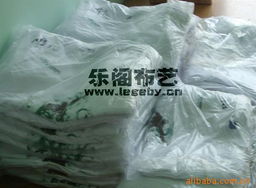 舞臺(tái)裝產(chǎn)品列表與搭建服務(wù)指南（第220頁(yè)）