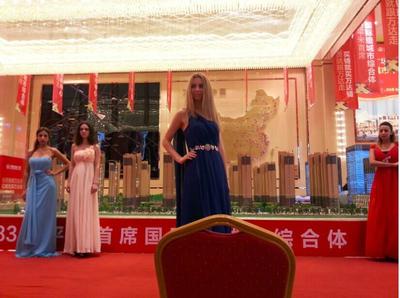 專業(yè)策劃，盛典呈現(xiàn) 武漢企業(yè)年會策劃樣板圖解析