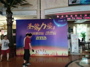 鎮(zhèn)江尚影 一站式專業(yè)活動策劃與執(zhí)行專家