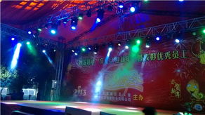 點亮城市慶典，藝聲慶典 莆田專業的公關策劃與禮儀慶典服務專家